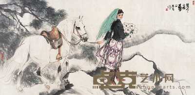 刘旦宅 1977年作 维吾尔少女 立轴 48×98cm